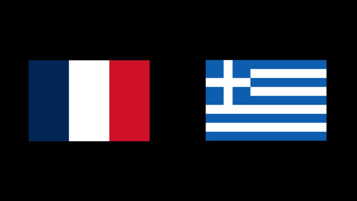 France - Grèce